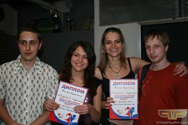 ��� ���, ����-����������