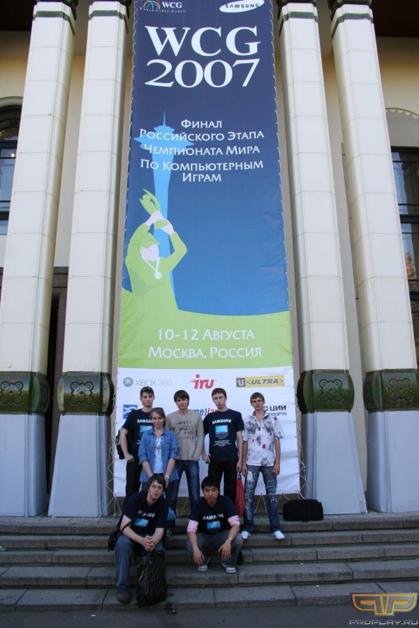 Lyra � ������ WCG