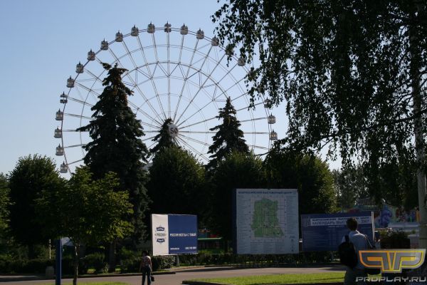 ��������� ������!