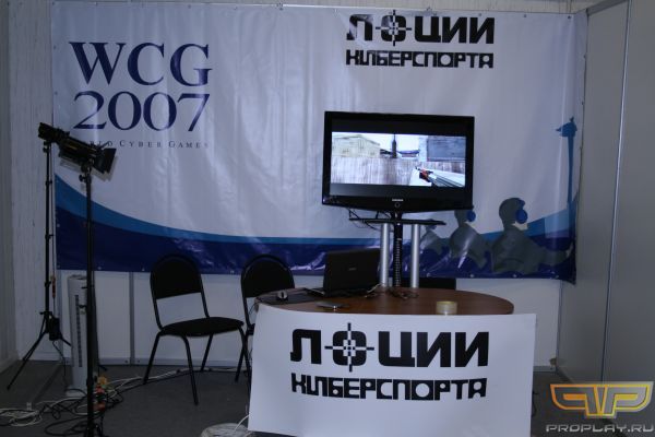 ���� ������ - 