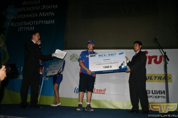 Ha�ker - ������ ����� FIFA, � ����� �����-���������!