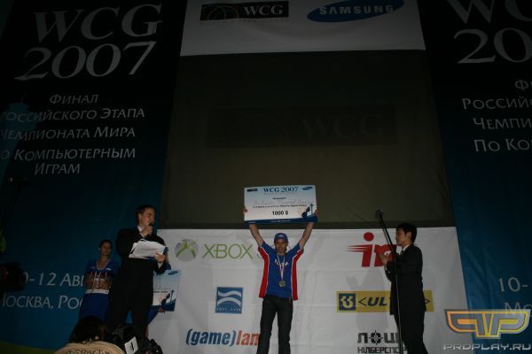 Mr.Raser - ������ ����� �� NFS (�, ��������, ������ �� ������� ���������� ����; �� ��� ��� Single...)