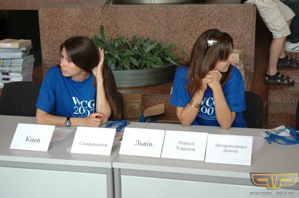 ����������� �������