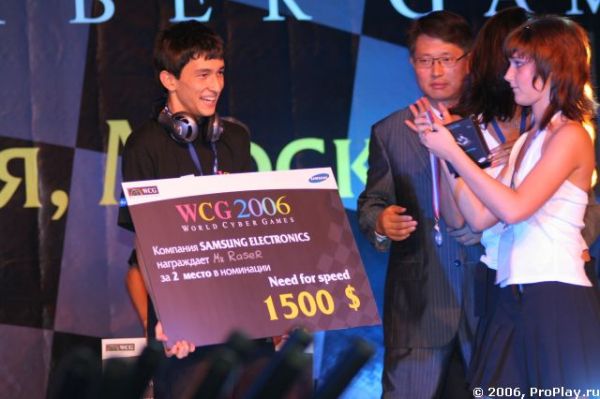 ���, ��� ��������� �����..