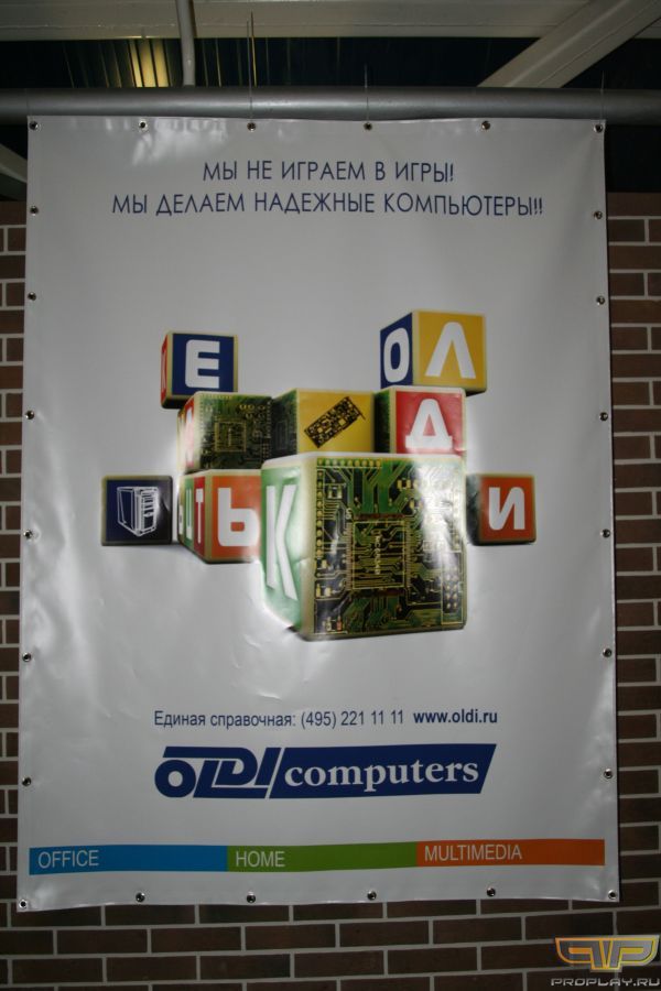 ����������-������