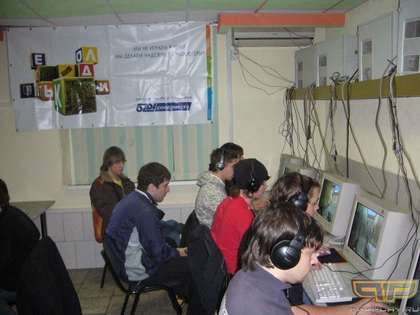 ����� �������� 2