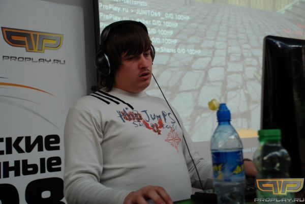 Dosia 