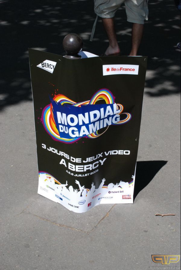 ��������� �����