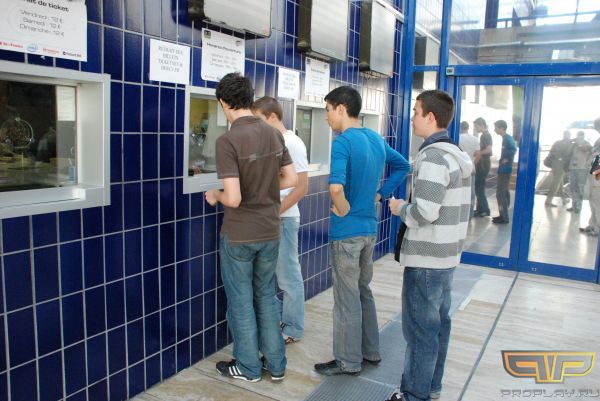 ����������� �������� ��� �� �������