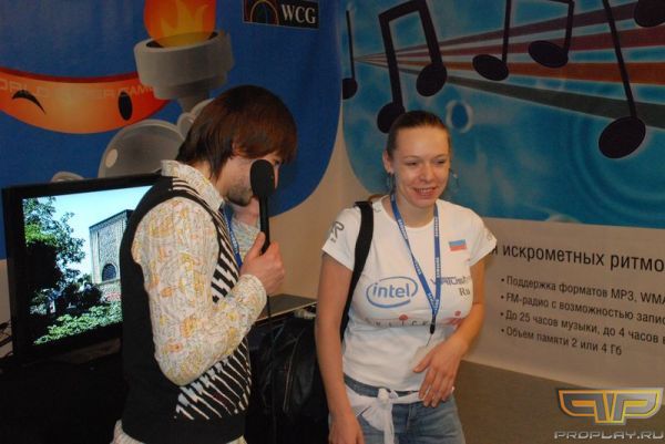 ����������� ����� ��������� �� �����... � ����������