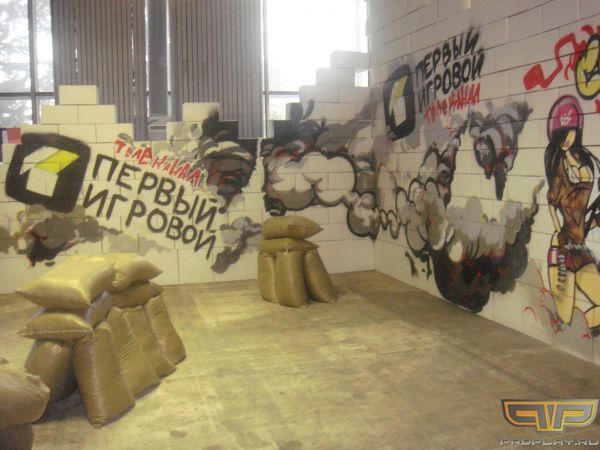 ��� �� ������� ��� ����������� 