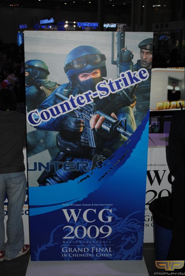 ������ CS-����