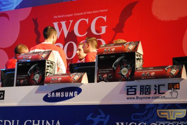 ��������� ����� ����������