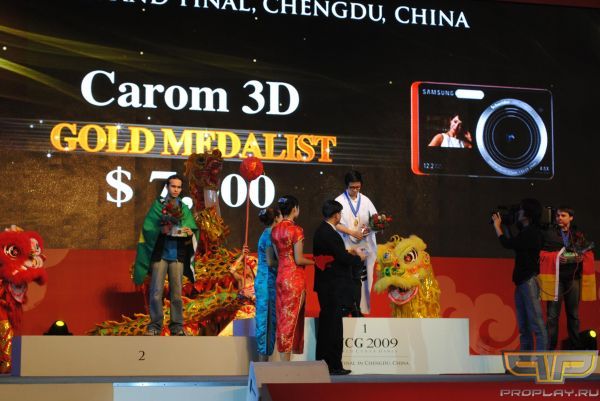 ����������� � ���������� �arom 3D