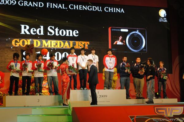 ����������� � ���������� Red Stone