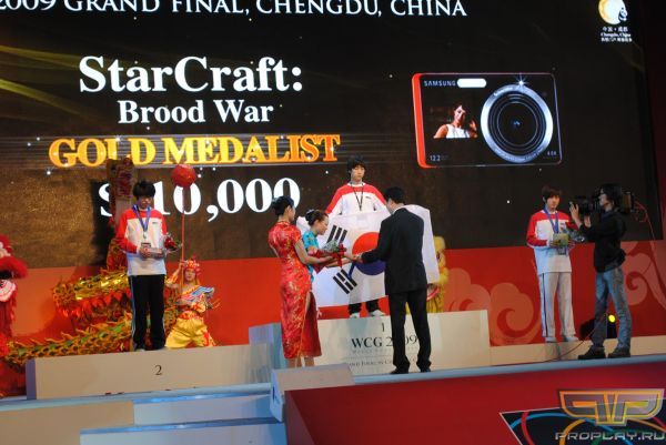 ����������� � ���������� Starcraft