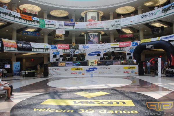 �����, ����� ���