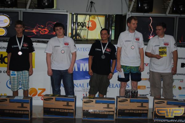 ������ ����� - Ultimo