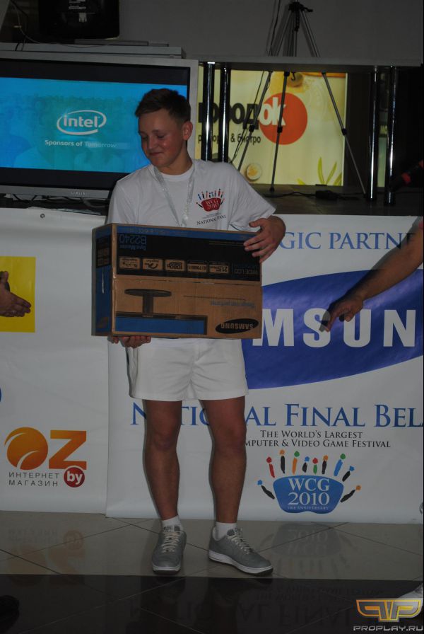 ������ ����� �� ���� - Zahar