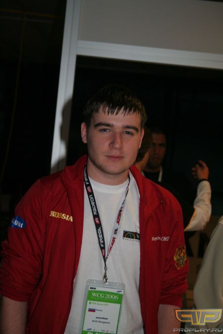 ��������� �������, ���������� �����������.