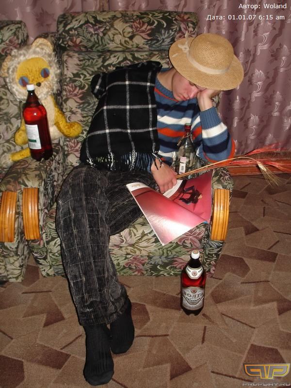 �� ��� ������ ��������� ������� ���� ���������� ������� (������, ���� �� ����, �� ������ ����� � �������)