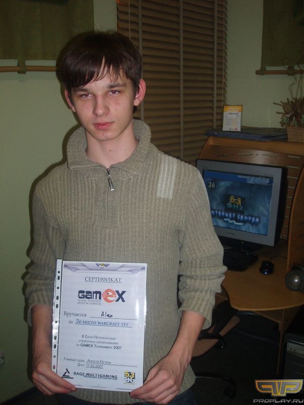 2 ����� - Alex!