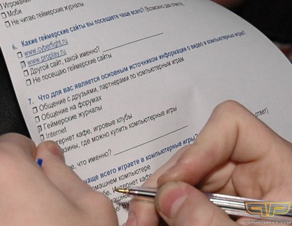 � �� ��������� proplay?