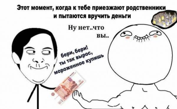 [�� �������]