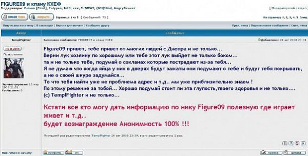 [�� �������]