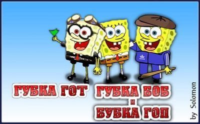 ����� ���