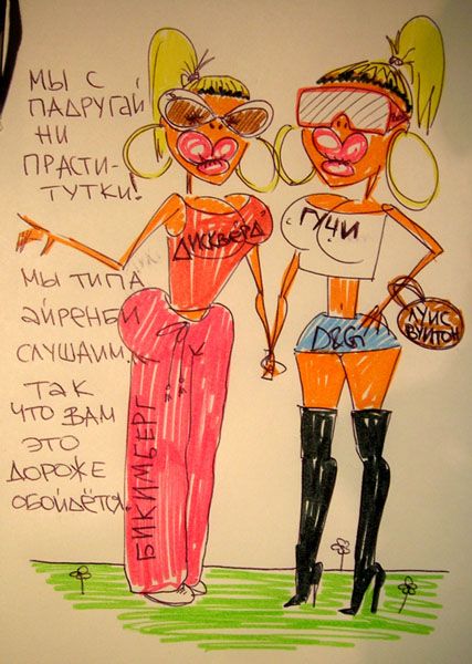 rnb �������