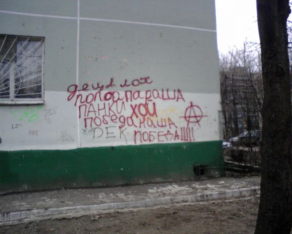 ������ ��� ��������� ������� ��� ����� ;DDD