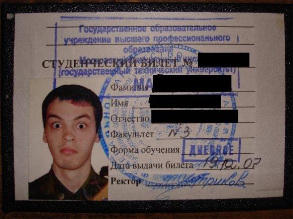 ������ �����=) (�� ������ ��������!!!) ��� ����� ����� ���� ������=))